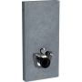 Geberit Monolith moduł sanitarny do WC wiszącego aluminium czarny chrom 131.022.00.5 zdj.1