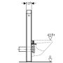 Geberit Monolith moduł sanitarny do WC wiszącego H101 szkło czarne/aluminium 131.022.SJ.1 zdj.3