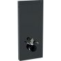 Geberit Monolith moduł sanitarny do miski WC wiszącej szkło lava/aluminium czarny chrom 131.031.JK.5 zdj.1