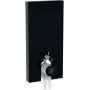 Geberit Monolith Plus moduł sanitarny do miski WC stojącej szkło czarne/aluminium czarny chrom 131.202.SJ.6 zdj.1