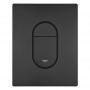 Grohe Arena Cosmopolitan przycisk spłukujący do WC czarny 38844KF0 zdj.3