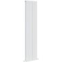 Irsap Arpa 18_2 grzejnik pokojowy 182x48,8 cm podłączenie dolne biały IRS-AR-2-182X48 B zdj.1