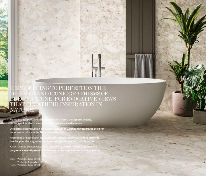 Sant'Agostino Venistone Ivory Natura płytka ścienno-podłogowa 120x60 cm beżowa-biała-mix kolorów